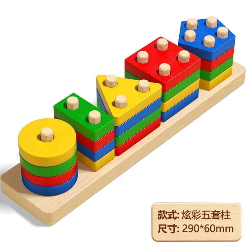 Montessori Wooden Stacking & Sorting Toy – Fine Motor Skills Puzzle